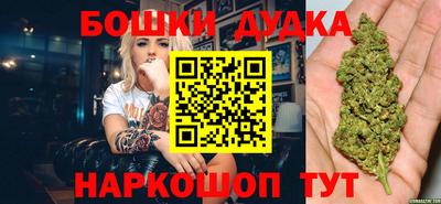 спиды Белореченск