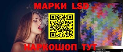 дживик Бердск