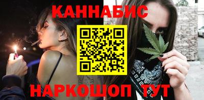 спиды Белореченск