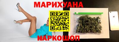 альфа пвп Белорецк
