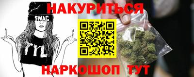 дживик Бердск