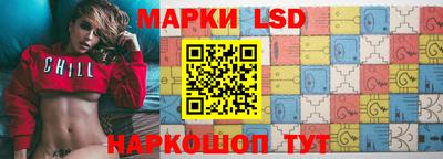 дживик Бердск